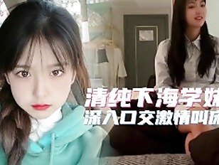 极品高端外围妹子刚下海不久的20岁大学嫩妹-阿柒探花