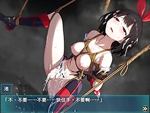 女傑・和絃 -Heroines' Chord- 39 渚被擄走