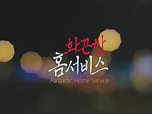 Fantastic Home Service | Erotic Korea Film 18  Hot 2018 หนัง xhd ญี่ปุ่น