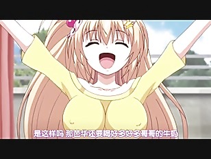 バカな妹を利口にするのは俺の××だけな件について 子猫も大好き！！ 御津井 芭華にゃんこな姿でぺろぺろしちゃうぞ編