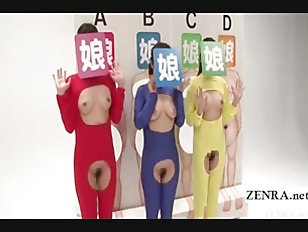 Japanese Lesbian Games - Subtitled ENF Japanese lesbian dildo guessing game