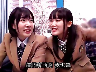 japanese high  sisters