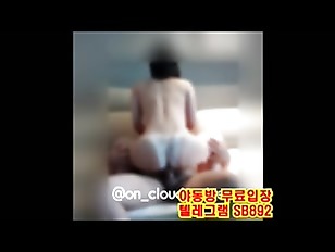 OnlyFans Twitter Full Version @SB892 Telegram Korean redroom yadongbang porn p3