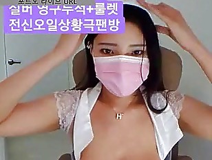 Ooyun Porn Tube Videos at YouJizz