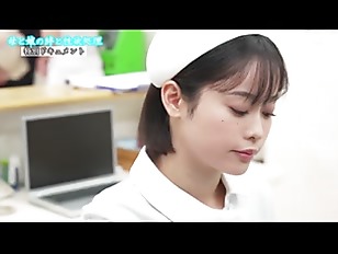 【MINAMO】『患者のためだったら身体を張る？』性欲異常に悩む患者のハードピストンにも耐える美人ナース！？