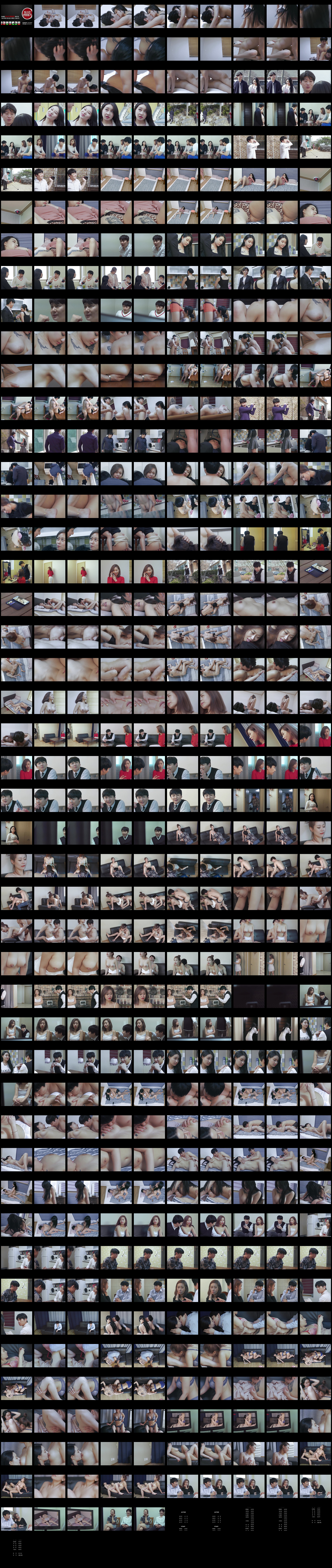 Ketahuan selingkuh membalas dengan bertukar istri