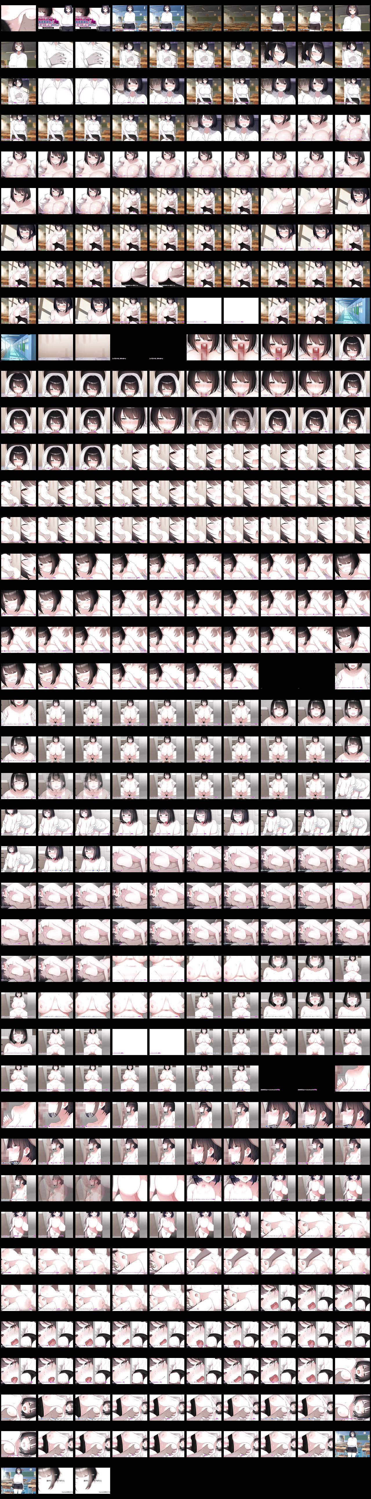 巨乳でドMの教育実習生が生徒に飼育された話