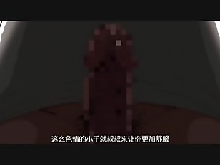 【アニメエロ】【アヘ顔】「もうやだぁ…赤ちゃん出来ちゃうぅ…」可愛くて大きなおっぱいな食べ頃女学生に育った娘に溢れるくらいSEXしまくる♡