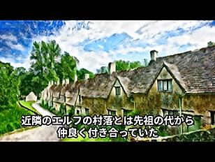 [エロアニ]ロリ貧乳エルフの銀髪！！！さらに上目遣いの恥ずかしがっている表情と言い全裸と言い……最高です（昇天）