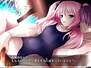 超昂閃忍ハルカ 110 ナリカ 鬼畜：『恥辱のスクール水着』　ＬＶ１