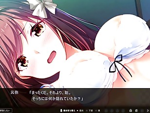 TORIKO NO KIZUNA ~ Hinomiya Maika 04