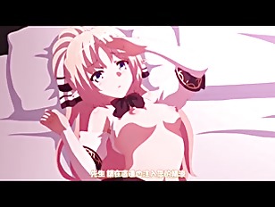 [エロアニ]こんな可愛い生徒にお願いされたらたまらん！ラブホテルで先生にセックスしてもらって喜んじゃう♡