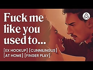 ASMR Audio Porn: Pussy Eating, Fingering &amp; Rough Makeup Sex with Your Ex – Erotic Audio Story