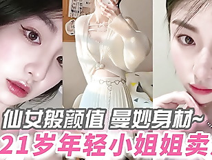 fairy Page 13 Porn Tube Videos at YouJizz