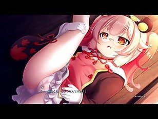 [ＥＸ 参] 毛利家の絆編 - 16