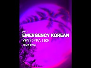Korean Longest Page 60 Porn Tube Videos at YouJizz