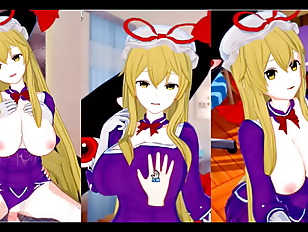 [Eroge Koikatsu! ] Touhou Yakumo purple boobs rubbed H! 3DCG Big Breasts Anime Video (Touhou Project) [Hentai Game Toho Yakumo Yukari]