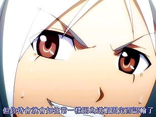 ryona Porn Tube Videos at YouJizz