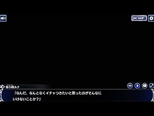 朝日［月に寄りそう乙女の作法］1