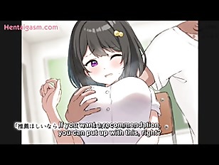 [エロアニ]たわわなおっぱい部員ちゃんにHな事して快楽堕ちで淫乱にしちゃう♡