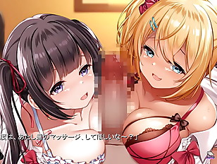 Visualnovel porn video – Lymph Ni ATATA! ~Mesu Gaki Milk Dopyurasshu~ 瀞&amp;菜種 01