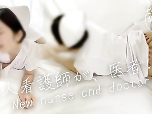 [New nurse is a doc&amp;#'s cum dump]“Doc, please use my pussy today.”Fucking on the bed used by the patient[For full videos go to Membership]