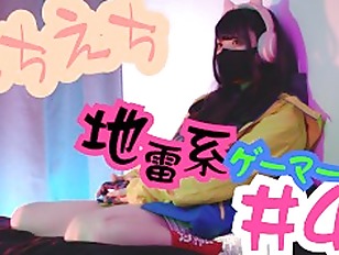 echiechimykanojo Porn Tube Videos at YouJizz