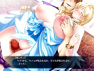 [エロアニ]金髪お姫様を後ろから拘束！大きなおっぱいをいじって犯しちゃう♡