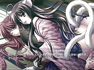 神楽幻想譚～妖かしの姫～ 59 梓紗妖怪化エンド