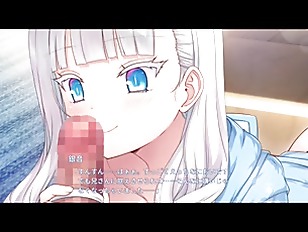 星継 銀音 - 11