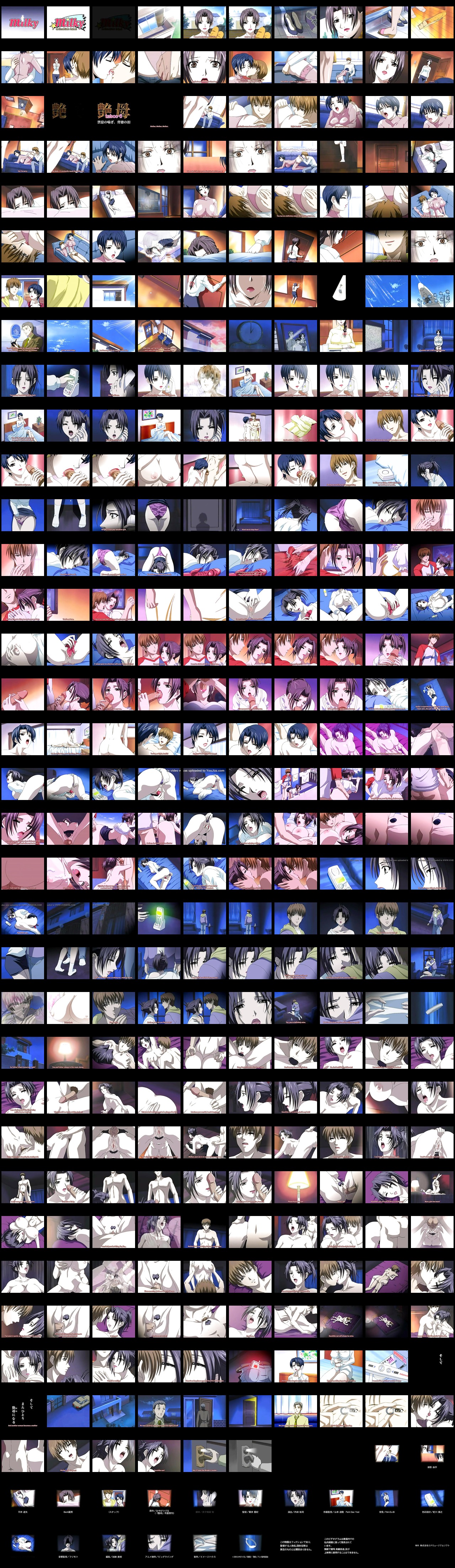 Taboo Charming Mother 6