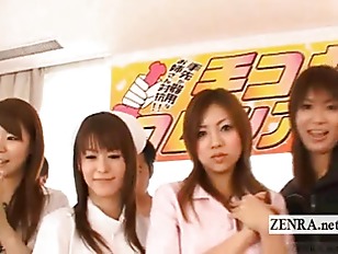 Subtitled Japanese amateurs handjob game with cumshots