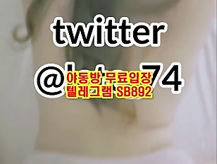 OnlyFans Twitter Cumshot Full Version @SB892 Telegram Korean redroom yadongbang porn