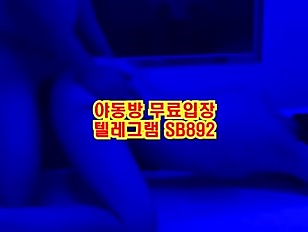 OnlyFans Twitter KBJ Full Version @SB892 Telegram Korean redroom yadongbang porn p2