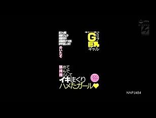 「ハメたい！？早くパコろ♡」スケベ過ぎるＧcupギャル痴女をナンパしてホテルに連れ込み即フェラしてもらう