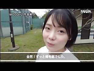 【西川はる】大学に入ってから彼氏ができず、久しぶりのSEX！