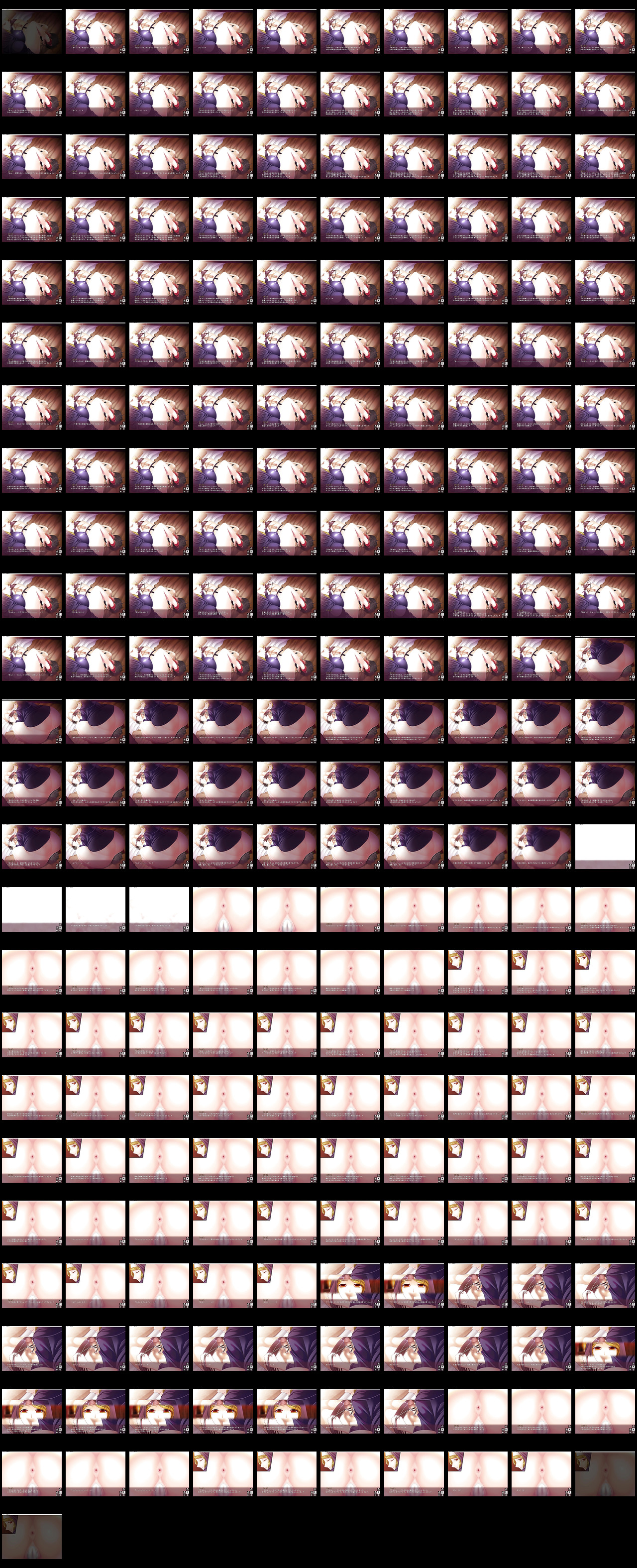 Msize】jyukuatsu 1-9