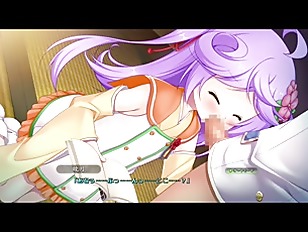 北条家 - 08