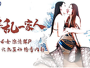 vintage family Page 4 Porn Tube Videos at YouJizz