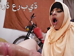 Arabic Xpose Com Vid - arabs exposed Porn Tube Videos at YouJizz