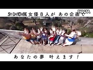 【三上悠亜,葵つかさ,うんぱい】S1ファン感謝祭で繰り広げられる極上ハーレムセックス！国宝級美女たちとの濃密プレイ！