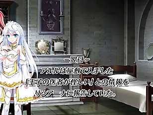 [エロアニ]モンスターに犯されちゃってかわいそうに……後日、こんなHな身体になったお姫さまにおっぱいでしごくして貰って最高に気持ちいいSEXに発展♡快楽堕ち完了♡