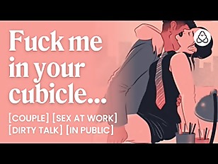 Audio Only porn video – ASMR Audio Porn: Public Sex at Work, Secret Office Fingering &amp; Coworker Play – Erotic Audio Story