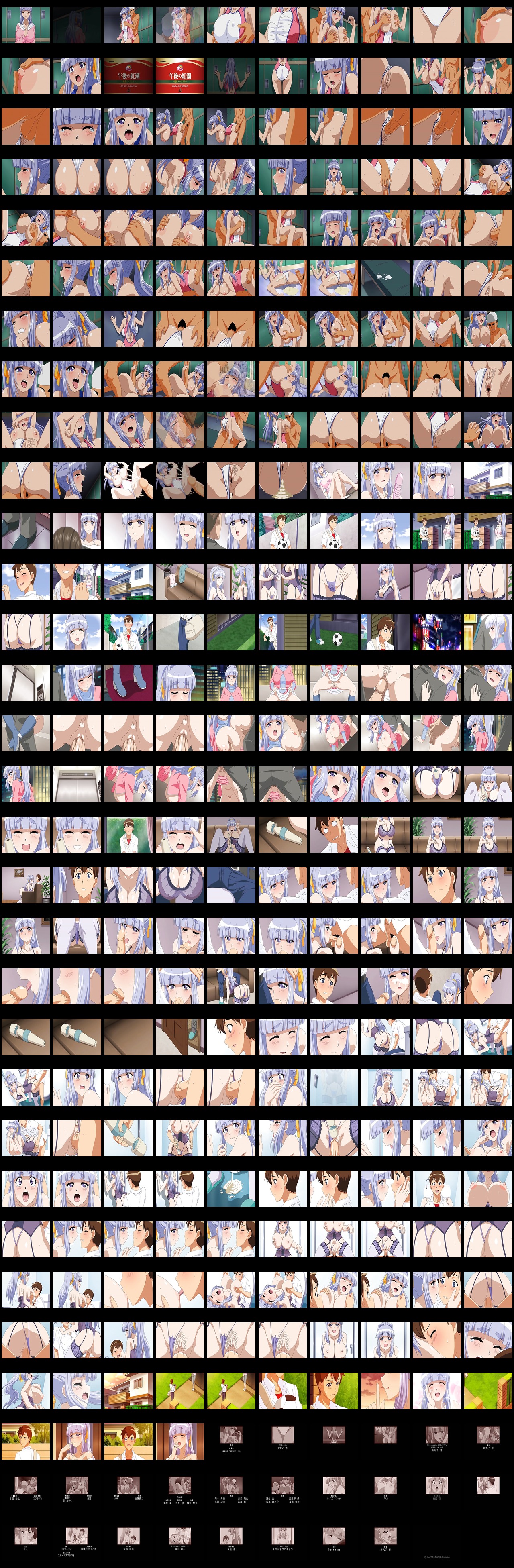 The Neglected Nympho & The Soccer Stud